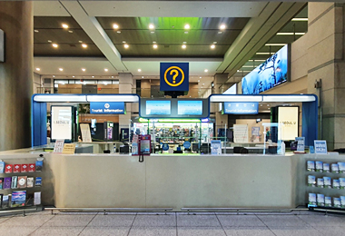 인천국제공항 관광안내소(서편) 사진