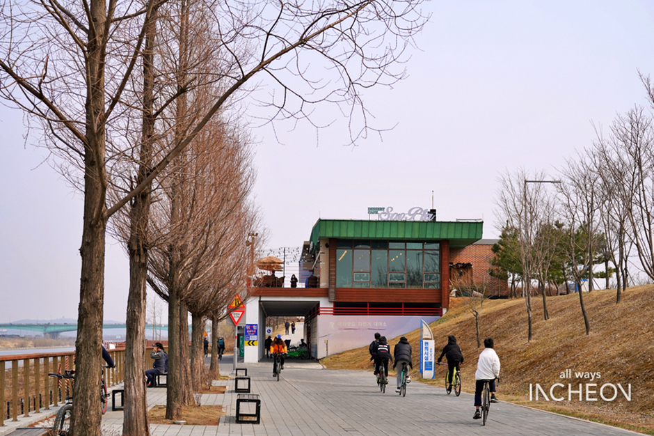 경인아라뱃길 귤현나루