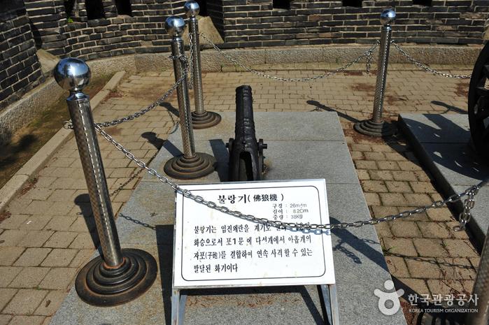갑곶돈대 3