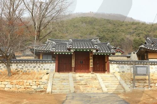 교동향교
