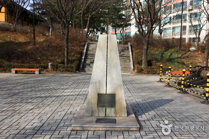 화도진지 5