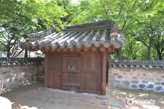 화도진지 10