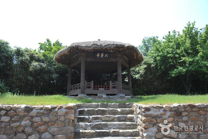 화도진지 12