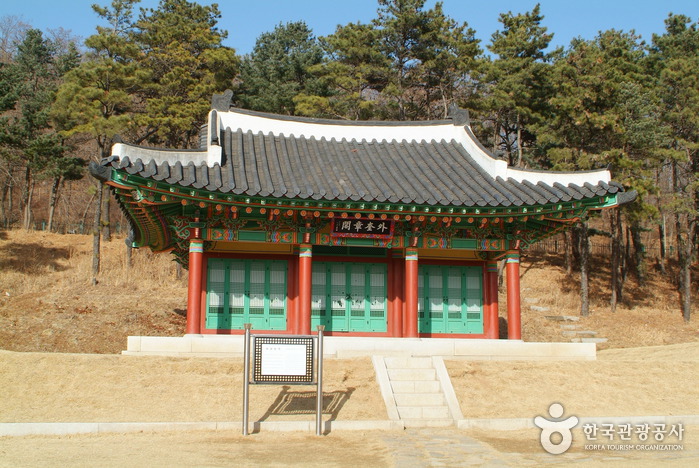 강화전적지 1