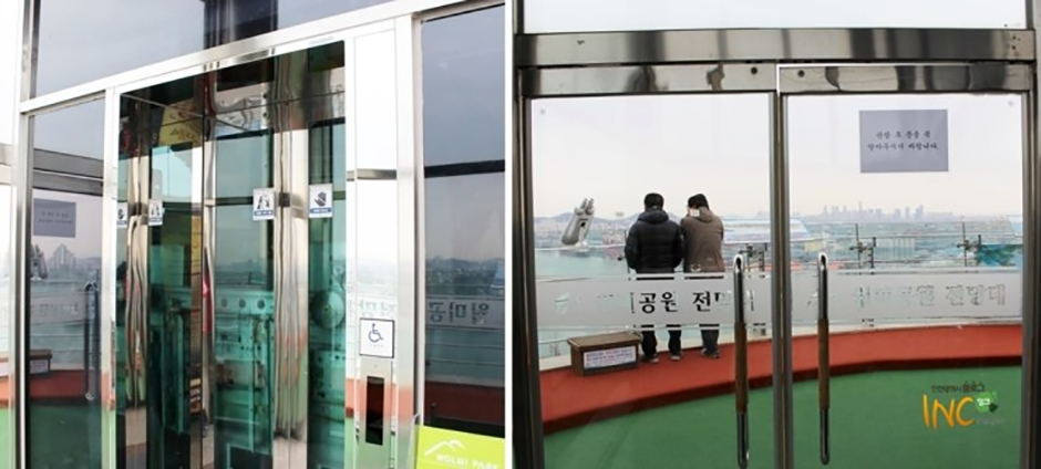 월미산유리전망대 1