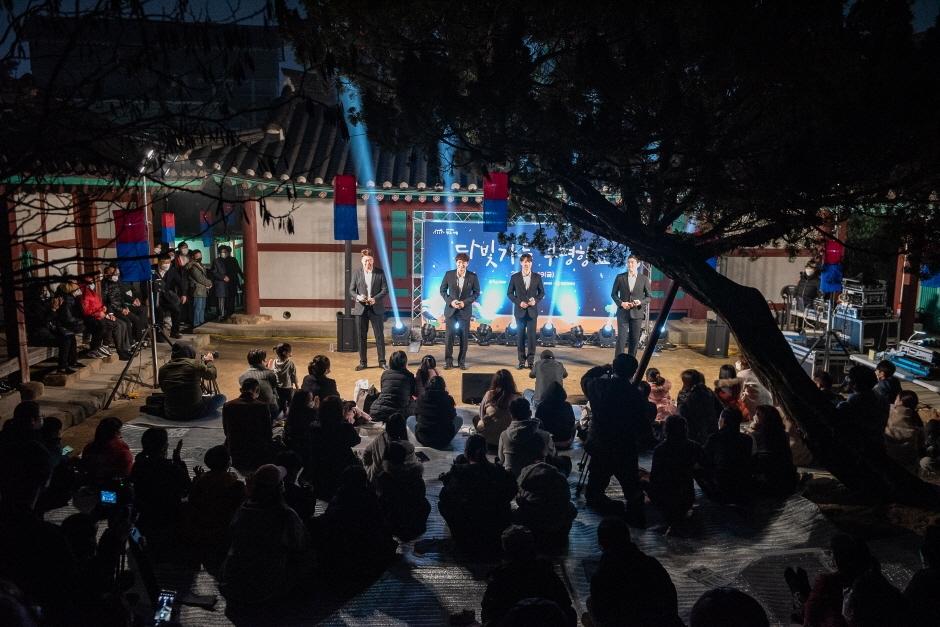 2022 달빛가득 부평향교 1