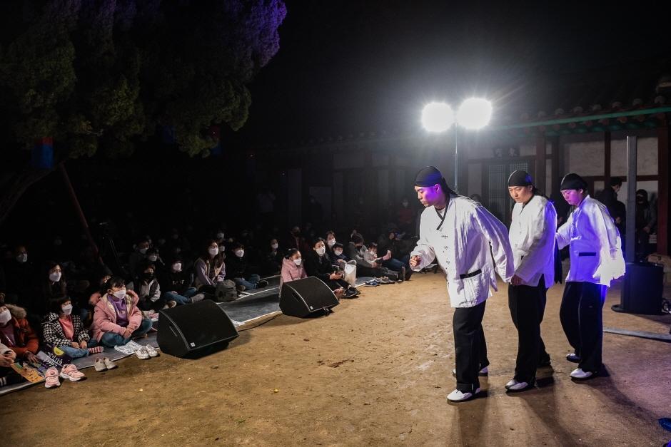 2022 달빛가득 부평향교 4