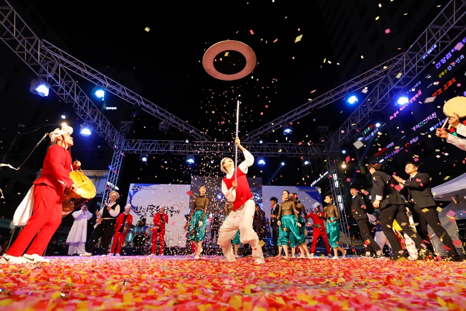 2022 제26회 부평풍물대축제 2