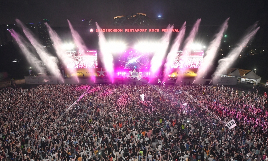 인천펜타포트 락 페스티벌 1