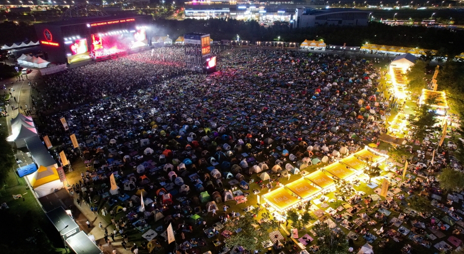 인천펜타포트 락 페스티벌 2