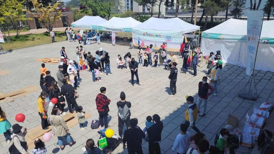 가족의 달 어린이 축제 3