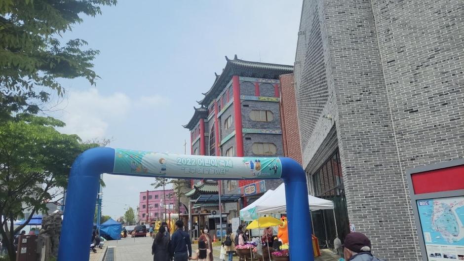 가족의 달 어린이 축제 6