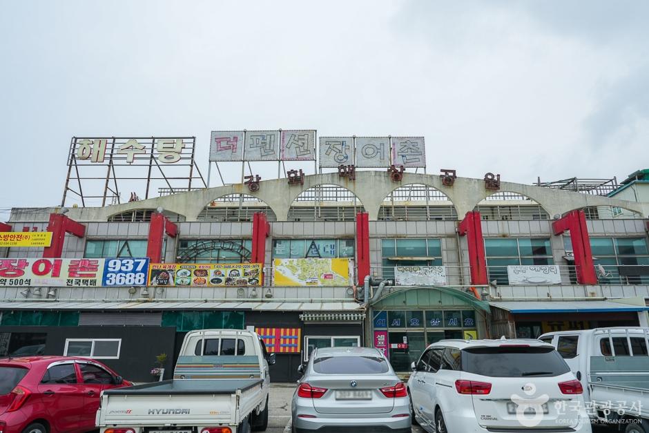 강화해수랜드 3