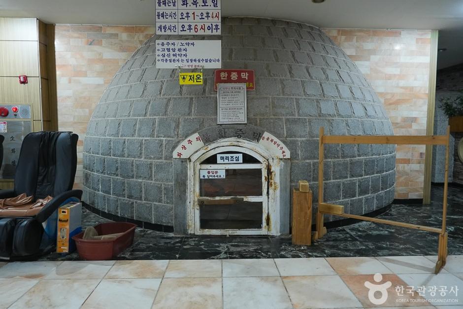 강화해수랜드 7