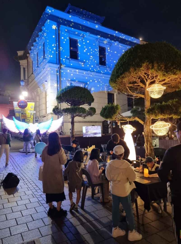 인천개항장 문화유산 야행 5