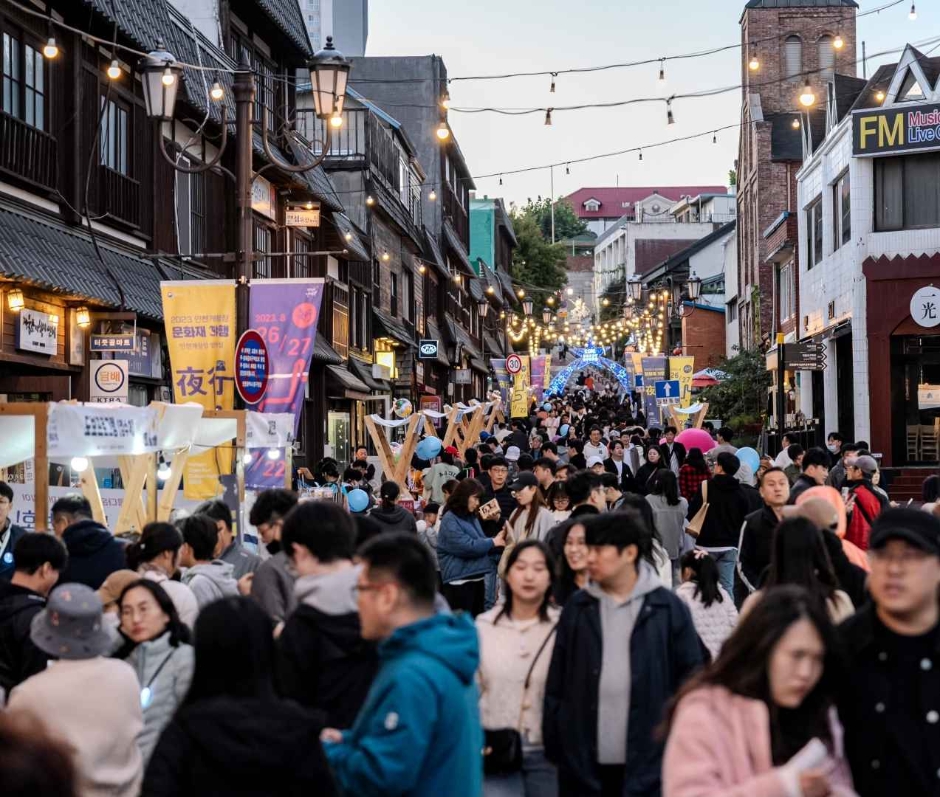 인천개항장 문화유산 야행 8