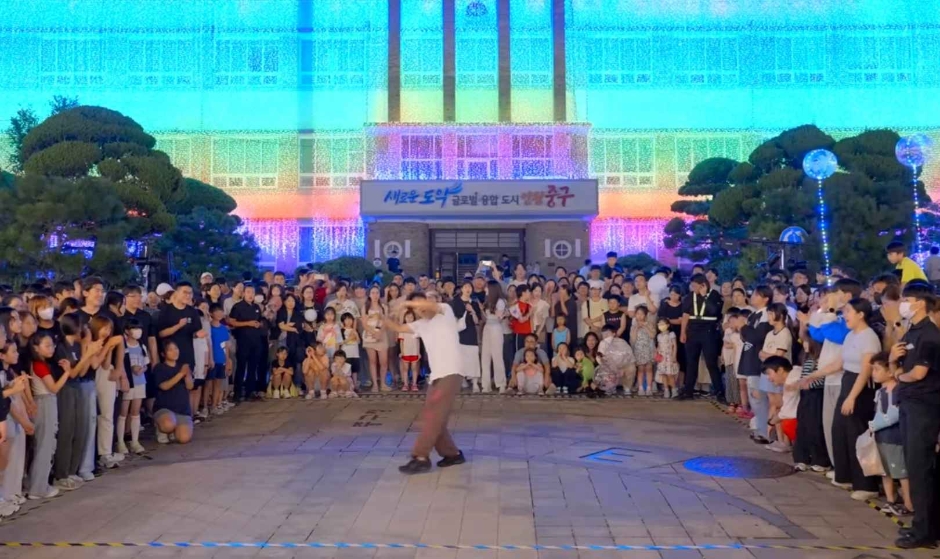 인천개항장 문화유산 야행 10