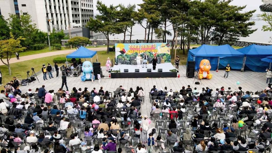 가족의 달 어린이 축제 2