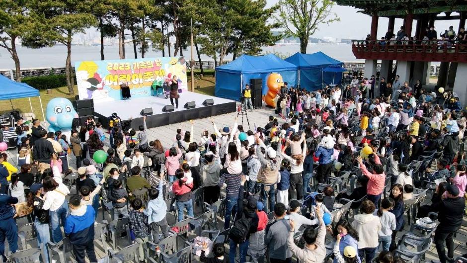 가족의 달 어린이 축제 4