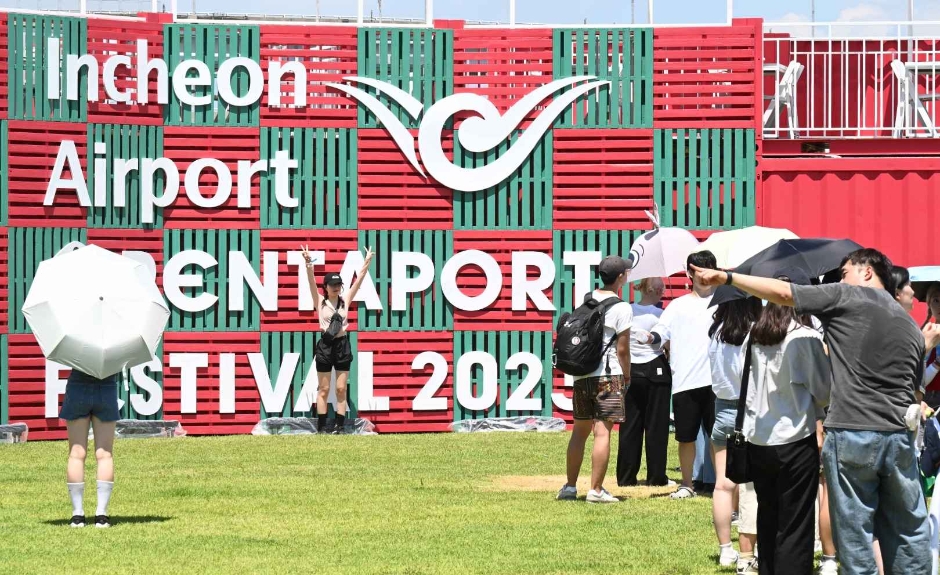 인천펜타포트 락 페스티벌 2