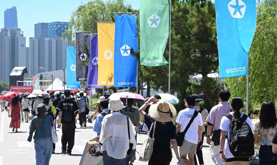 인천펜타포트 락 페스티벌 5