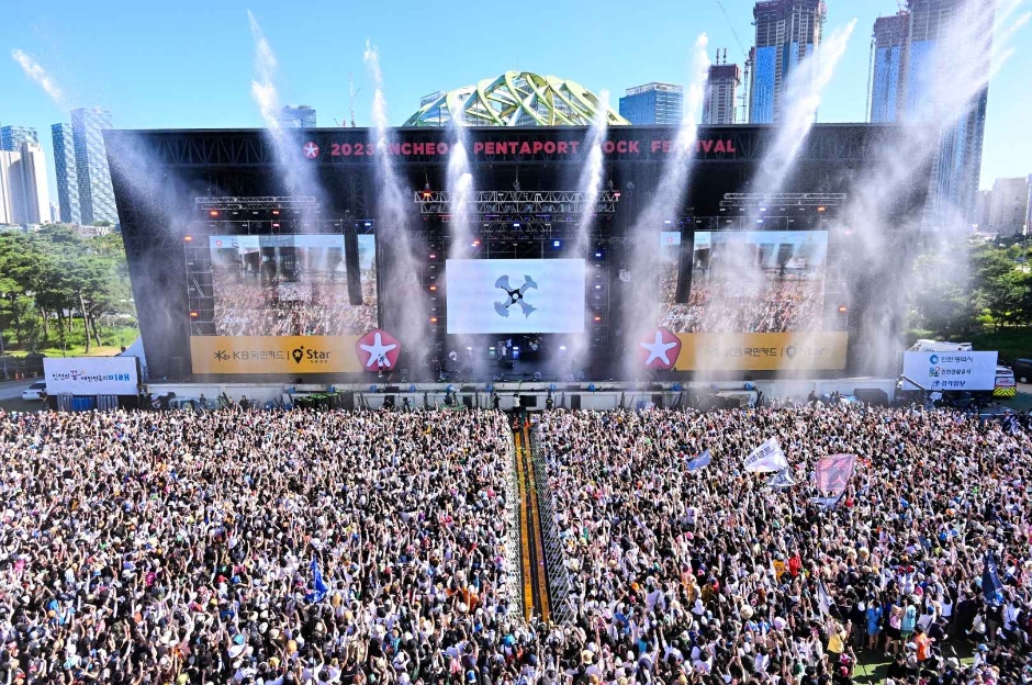 인천펜타포트 락 페스티벌 8