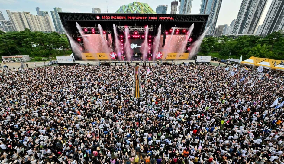인천펜타포트 락 페스티벌 9