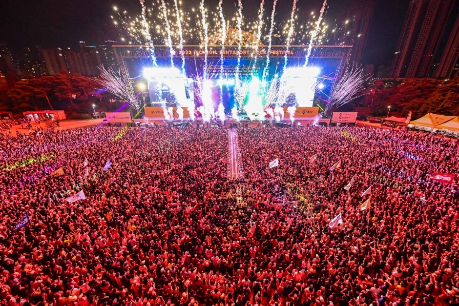 인천펜타포트 락 페스티벌 13