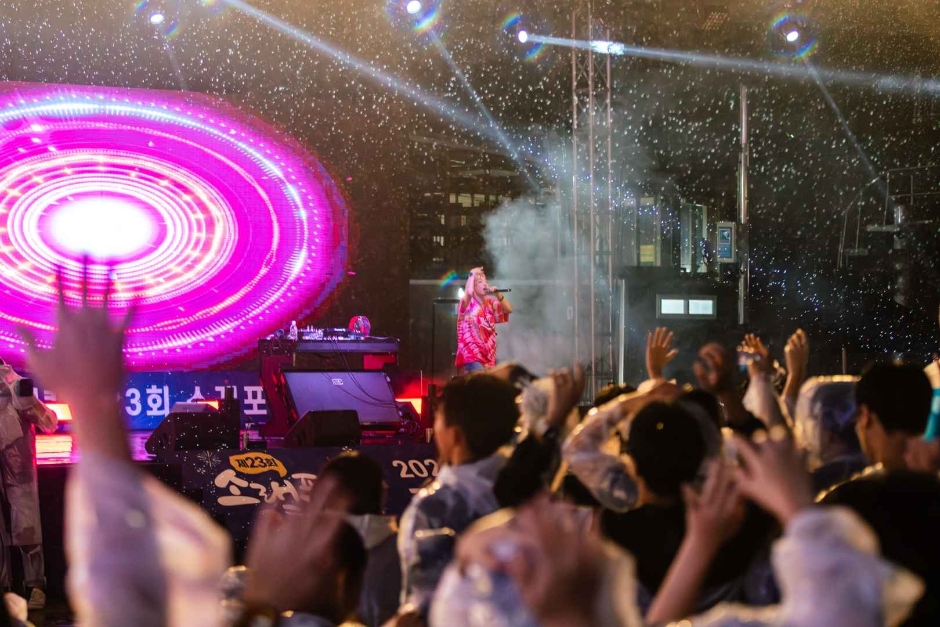 소래포구 축제 1