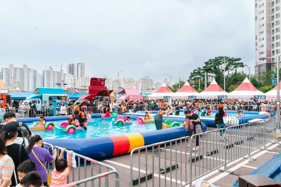 소래포구 축제 2
