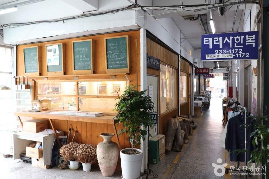 강화 중앙시장 6
