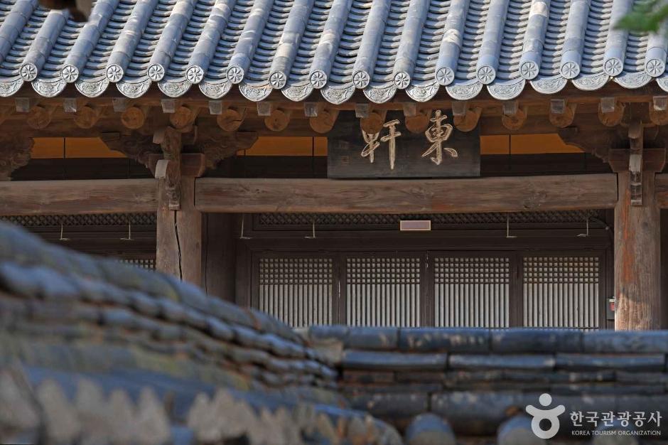 화도진지 5