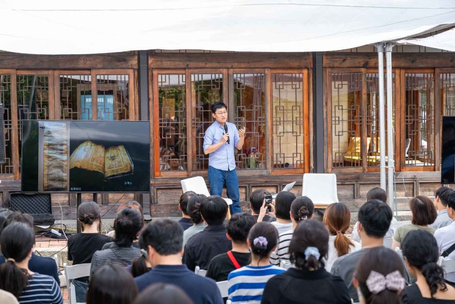 인천 독서대전 3