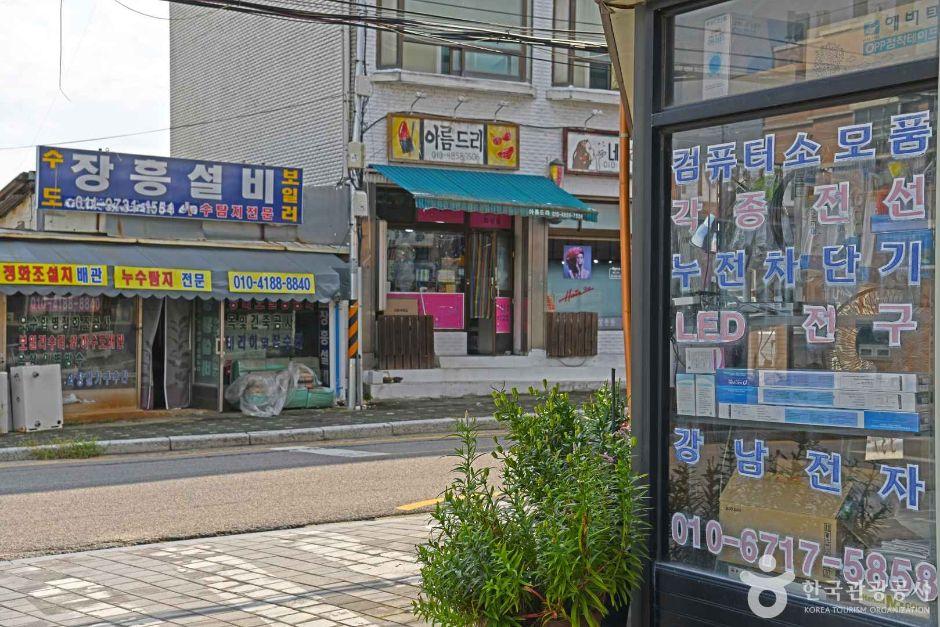 길상공설시장 (4일, 9일) 1