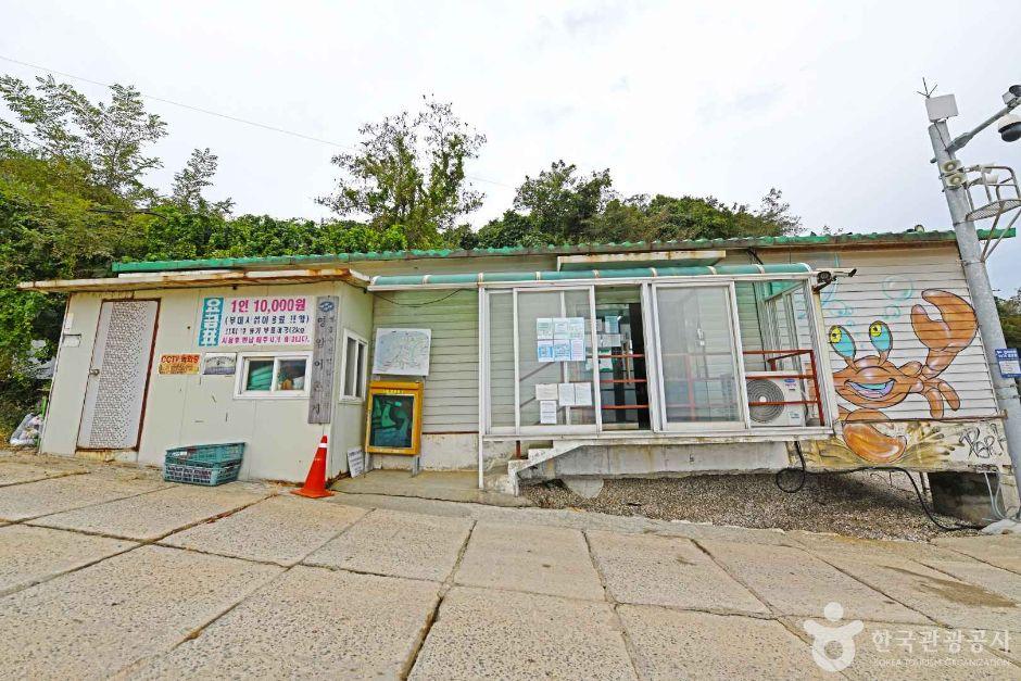 영암어촌계 체험장 4