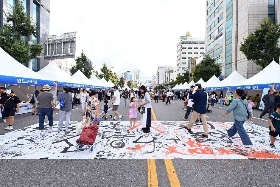 부평풍물대축제 4