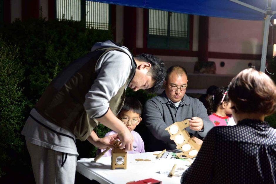 달빛가득 부평향교 3