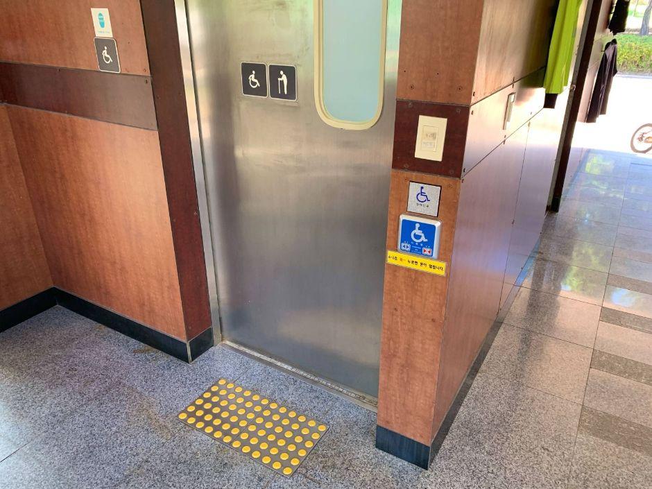 논현포대근린공원 1