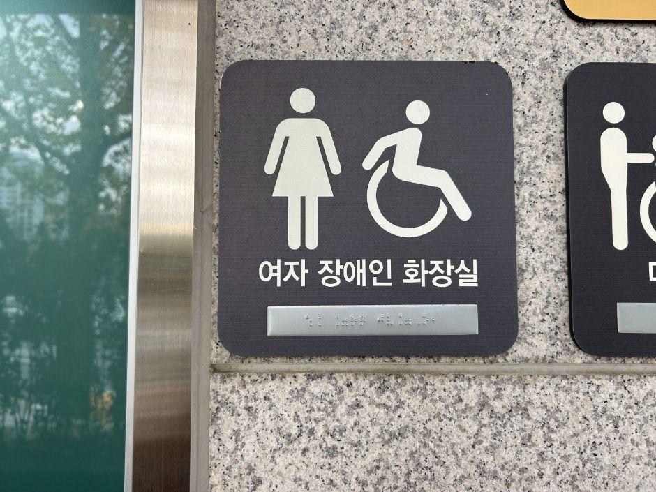 인천애뜰 6