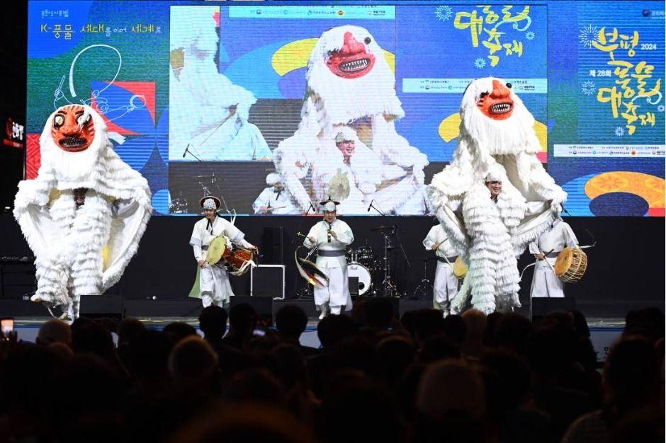 부평풍물대축제 5