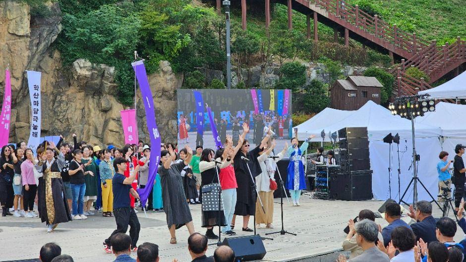 시민창작예술축제 학산마당극놀래 1