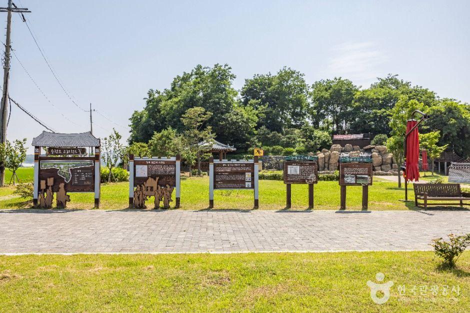 고려천도공원 3