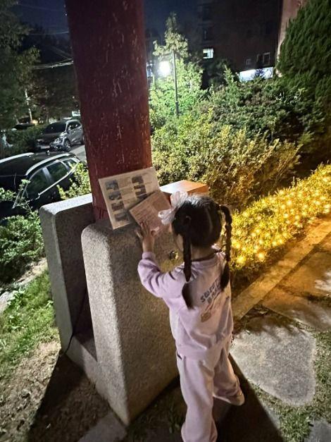 달빛가득 부평향교 3