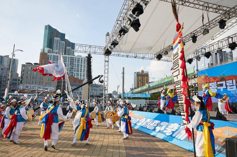 소래포구축제 3