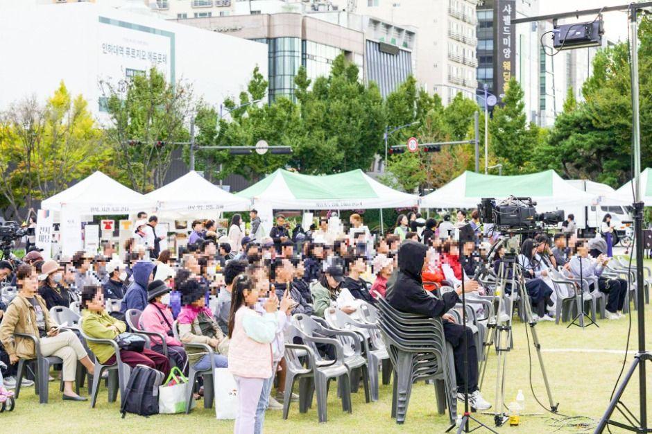 한복사랑 인천시민 놀이마당 4