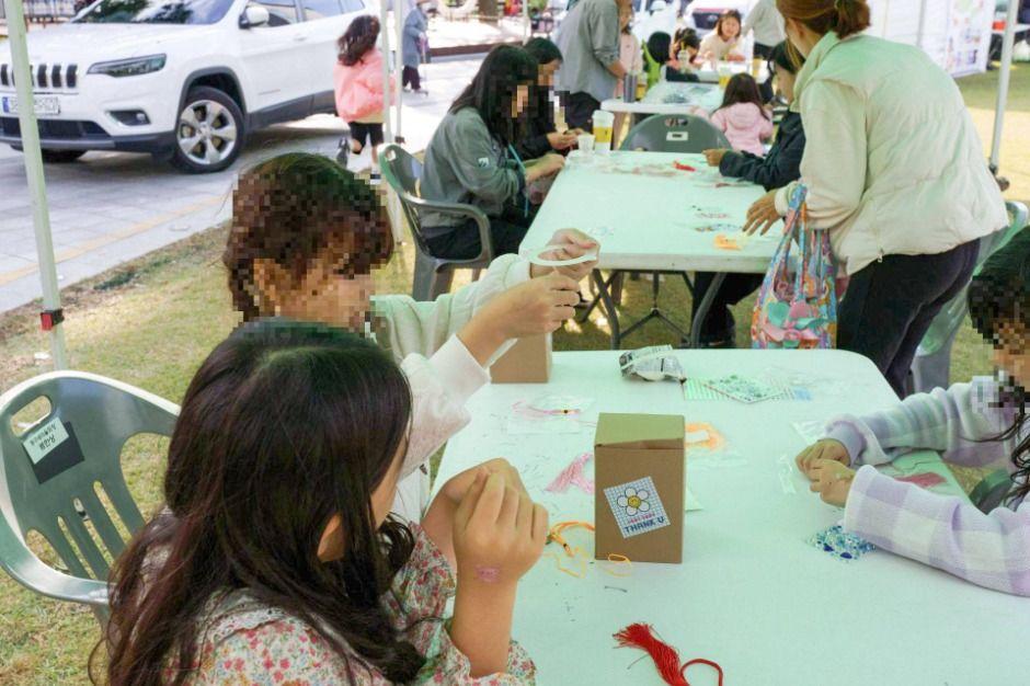 한복사랑 인천시민 놀이마당 6