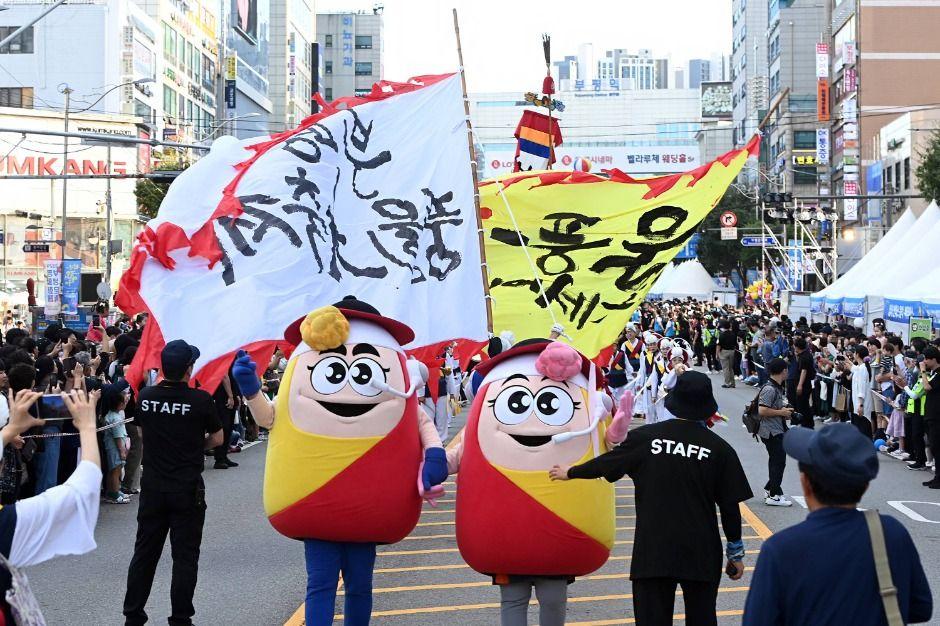 부평풍물대축제 10