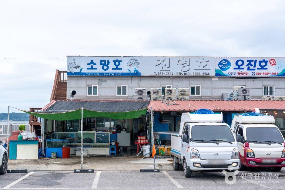 선두5리어시장 4