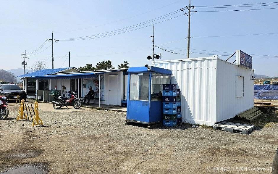 만정사계절바다낚시터 4