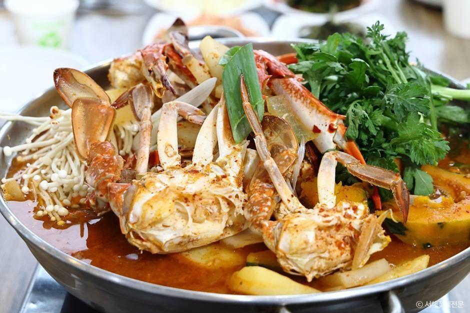 서해꽃게전문 1